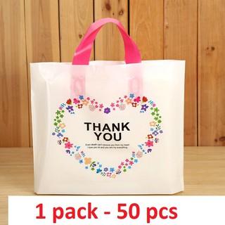 Thank you Shopping Bags (50pcs) - BP133 (1)