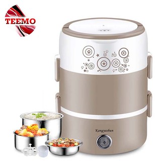 READY STOCK 💰 TEEMO Portable 2 Tiers Stainless Steel Electric Lunch Box Steamer Heating Cooker