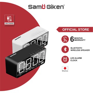 Samu Giken 2 in 1 Multifunction Bluetooth Speaker Wireless with LED Alarm Clock (1)