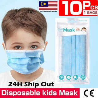 🇲🇾 🔥Local Supplier🔥10 pcs Disposable 3 Layer Filter Children Kids Face Mask Budak Kanak Student Topeng Muka 一次性儿童口罩