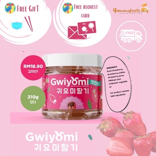 Gwiyomi with melted Chocolate [free Gift]