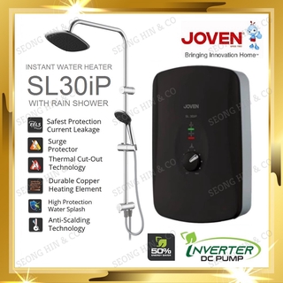JOVEN SL30iP RS Instant Water Heater WITH DC PUMP Rain Shower / Pemanas Air Mandian