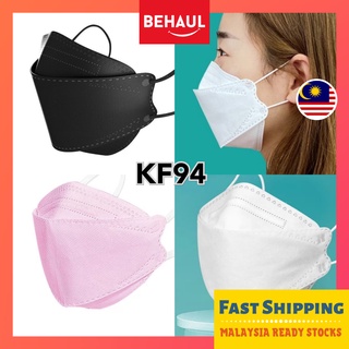 [Malaysia Ready Stock] 10 Pcs KF94 Disposable 4 Ply Mask Covid 19 Mask Anti Bacteria Disposal Face Mask 鱼嘴型口罩 KF94 口罩
