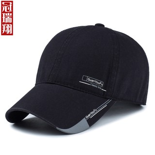Men's outdoor sun protection baseball cap wash print cap custom hat print logo c