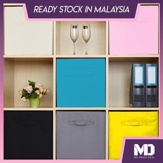 《Mega Deal》Foldable Non Woven Storage Box Home Office Bedroom Cosmetics Organiser Toy Storage Box Fabric Box