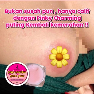 🔥HOT ITEM🔥 PINKY CHARMING Nipple Pink Cream 5g ( Cerahkan puting & Miss V yang GELAP )