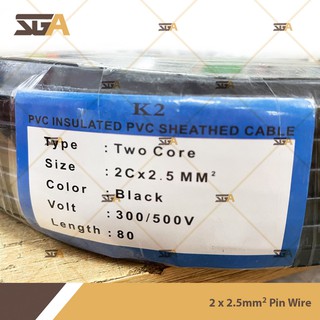 Pin Wire 2.5mm x 2 Core Pin PVC Insulated PVC Twin Flat Cable 70M Pin Wire Wayar Lampu Pasar Malam