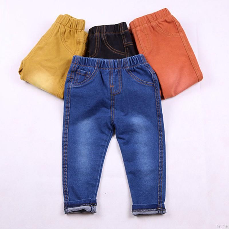 🍒 Lifetime 🏝 Autumn Children Boys Solid Pencil Pants Soft Cotton Long Pants seluar