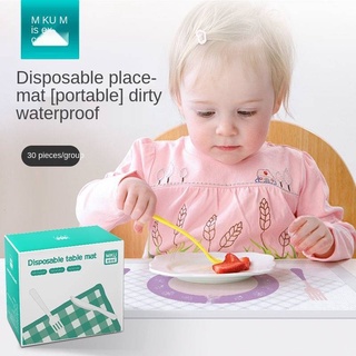 【Heeney】 READY STOCK Disposable Baby Bibs & Baby Table Pads Mat 6-Layers Waterproof 15 PCS One Box( Size48 x 30 cm)