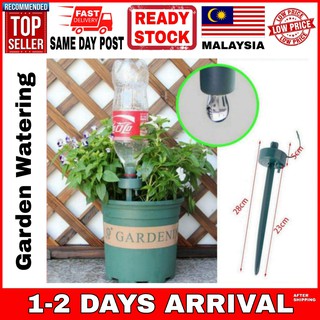 Automatic Self Watering Pot Plant Watering Self Watering Tool Irrigation Garden Flower Seed Vase Siram Pokok Bunga