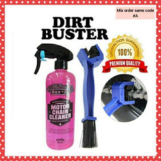 🔥Max-22🔥pencuci rantai motor | Dirt Buster Cleaner + Chain Brush [ Buster Degreaser Cleaner for Engine, Coverset