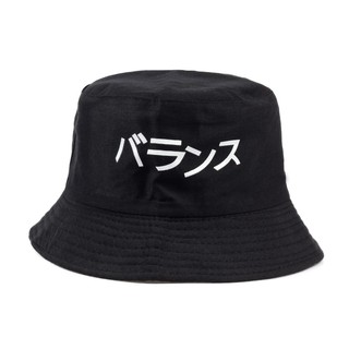Black White Casual Hat Women Men Travel Bucket Hats Unisex Outdoor Fashion Fisherman's Caps