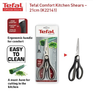 Tefal Comfort Kitchen Shears K22141 (21cm)