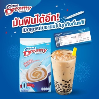 Creamer Thailand Coffee Dreamy Krimer 1kg