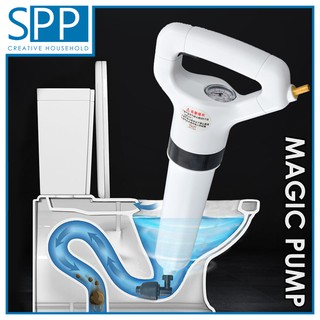 SPP Multi-Function Magic Pump, Drain Clog Remover for Toilets, Bathroom, Shower, Sink, Floor Drain, Bathtub clogged pipe