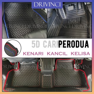 Perodua Kancil / Kelisa / Kenari 5D Car Floor Rear Kereta Mat Liner Carpet Anti-Dust Custom Made PU Leather