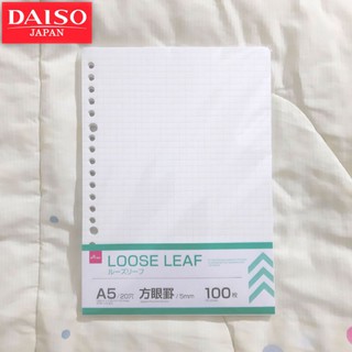 Daiso A4/A5/B5 Gridded Loose Leaf Paper