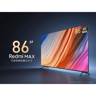 Redmi Full Screen Smart TV Max LED TV 4K Android TV 120Hz UHD HDR High Resolution Chinese Version (86")