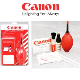 Canon 7 in 1 professional cleaning kit for canon Nikon Fuji Sony Panasonic