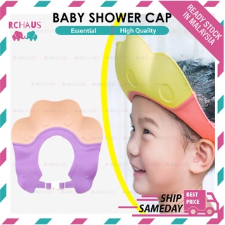 🔥NEW🔥 Baby Shower Cap | Ear Protection Kids Adjustable Waterproof Hair Wash Shampoo Protect Bath Head Cover for Newborn