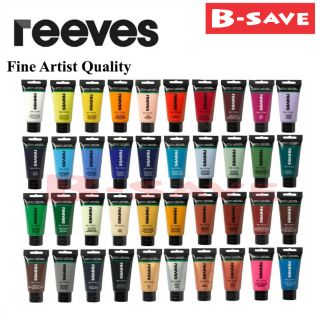 [Part 1/2] Reeves Artist Acrylic Paint 75ML(Reeves Intro Acrylic Paint Alternative)