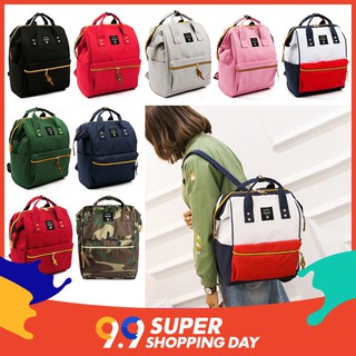 ❤Ready Stock❤🔥Quick Delivery🔥Japanese Imported Anello Backpack Waterproof Travel Bag🔥🔥🔥
