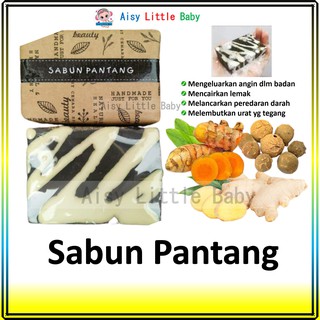 SABUN PANTANG / SABUN VIRAL / SABUN IBU BERSALIN / POSTNATAL SOAP