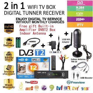 ((Free Antenna + Wifi + Batt + HDMI + 6 month Warranty))) Myfreeview My Tv Full HD TV Digital Local TV