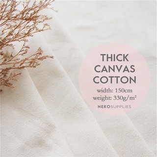 canvas fabric | thick cotton | fabric |natural plain white beige color | table cloth DIY project