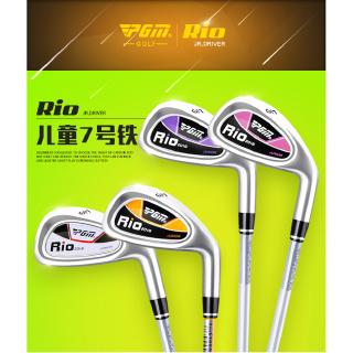 Yulin Pipi kids love it!PGM children's golf clubs for boys and girls