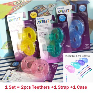 Philips AVENT Soothie Pacifier teethers set BPA-free ( 0-3m 3+m )