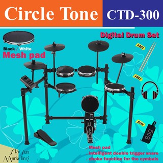 CT-300 MESH KIT Digital Electronic Drum + effects. add on drum stool. drum amplifier. Speaker.