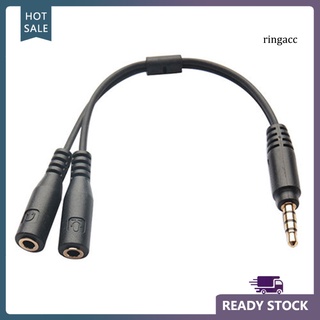 【RG】 3.5mm 1 Male to 2 Female Ports Headphone Micophone Stereo Audio Cable Adapter