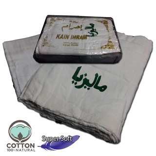 AL AMUDI Kain Ehram 100% Cotton