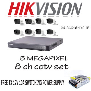 HIKVISION CCTV 5MP 8-IN-1 CH PACKAGES (5 MEGAPIXELS)