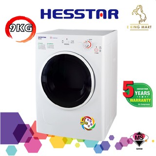 Hesstar 6KG / 9KG Clothes Dryer Machine With PTC Heating Element HD-610 / HD-910 Mesin Pengering Baju