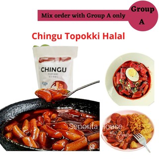 (HOT SELLING) 🔥CHINGU TOPOKKI Halal with Ready Sauce (Muslim Product)