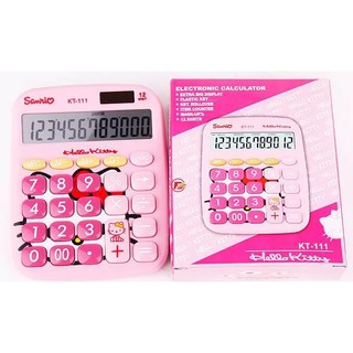 Hello Kitty 12-digits Big Buttom Calculator Electronics