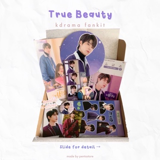 True Beauty Fankit ⋆ Kdrama Kit
