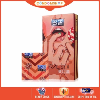 MingLiu Oral Sex Condom / Kondom - 10's