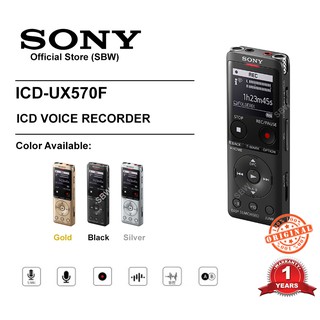 (PROMO)Sony ICD-UX570F/ Digital Voice Recorder with Built-in USB