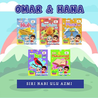 Siri Nabi Ulul Azmi [Omar & Hana] [Prima Kids]