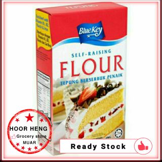 Tepung Berserbuk Penaik Self raising flour 1kg exp05/22