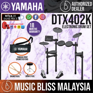 Yamaha DTX402K Electronic Drum Set with Stool and Drumsticks (DTX-402K / DTX 402K)
