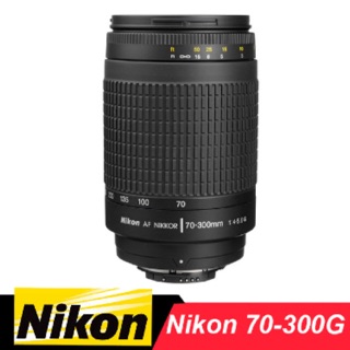 Nikon 70-300mm Zoom f/4-5.6G original