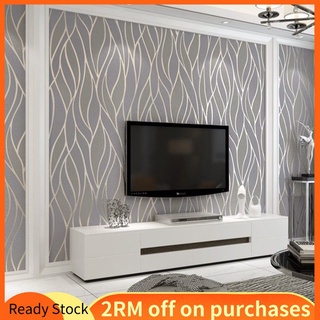 Modern simple 3D three dimensional thickening velvet living room TV background wallpaper wavy bedroom bedside wallpaper