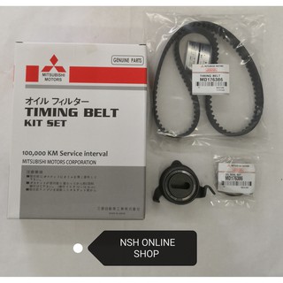 Timing Belt Kit Set for Proton Wira Satria 1.6 Single Cam (100,000KM) '117YU29'