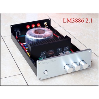 2016 New amplifier box 1907A 3 knobs, can be used as the front level or 2.1 amplifier shell (1)