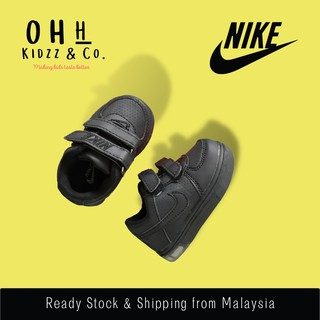Nike Force Strap in Black with Light for Babies Size 20 - 25