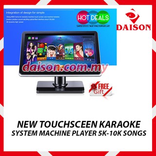 New Touchscreen Karaoke KTV System Machine Player 2/3/4TB 5K-10K Songs